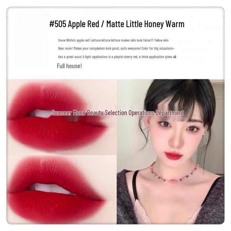 SLEK PROKONO Pure Essence Slim Black Tube Lipstick