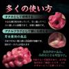 MAPARON Deep Sea Sea Cucumber Masturbator Masturbator Uneven Silicone 7cmx12cm Non-penetrating
