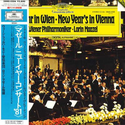 LP Record LORIN MAAZEL WIENER PHILHARMONIKER  Neujahr In Wien  New Years In Vie 28MG0206 DEUTSCHE GRAMMO 1981 Japan Classical Used
