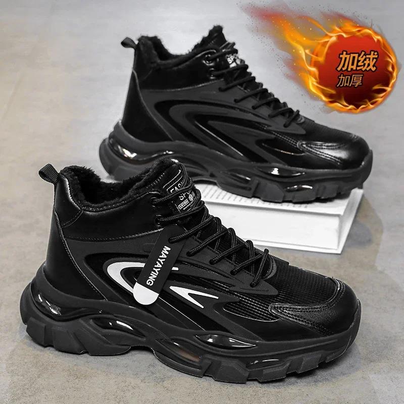 

Повседневные кроссовки, мокасины, спортивная и досуговая обувь, повседневные ботинки с хлопковой подкладкой, мягкие и удобные мужские кроссовки, мода 45