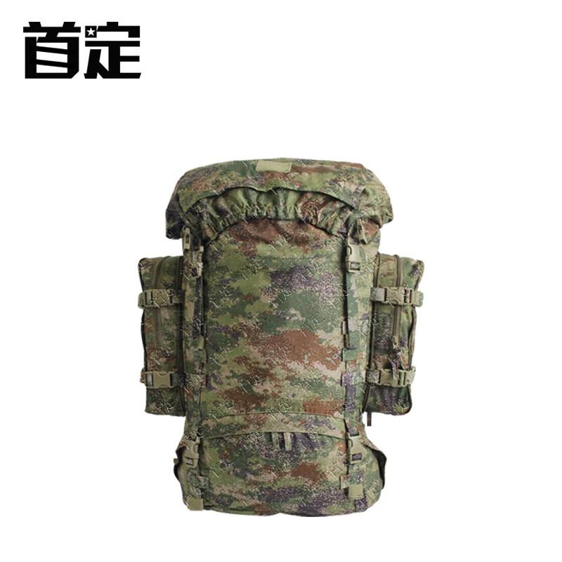 Shou Ding 85L Outdoor Camping Backpack