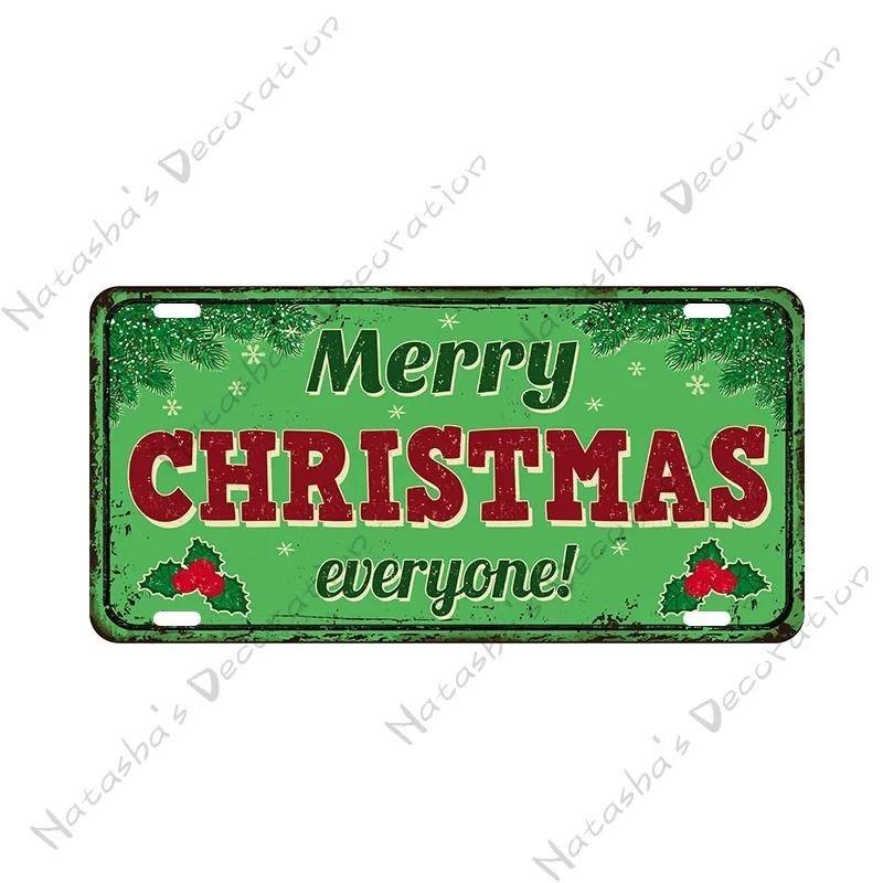 Souvenir Metal License Plate, Custom Auto Sign 15x30cm