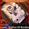 Wuhan Black Duck Sweet & Spicy Dry Pot Sauce - Authentic Braised Flavor Enhancer