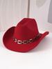 Silver Square Metal Hat Strap Fashion Western Cowboy Hat Top Hat Felt Hat Panama Hat Vintage