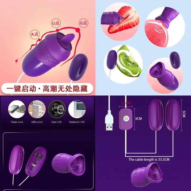 Vaginttes Industrial For Masturbation Vaginette Toy Pussy 10 Modes Chest Massager G String Women Vibrator Men Eroti Tooys