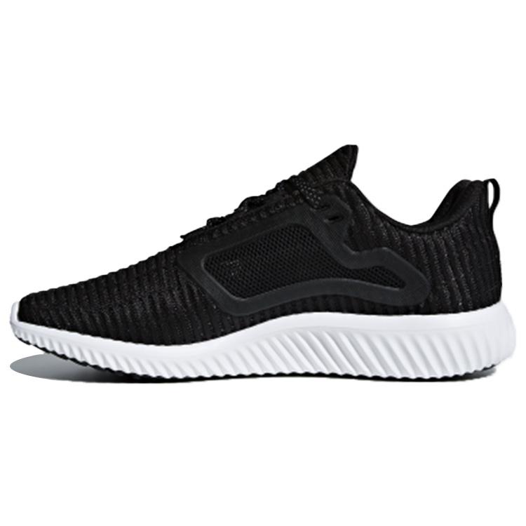 adidas Climacool Black Men s CM7405 EU 43⅓