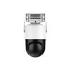Dahua DH-IPC-T1-6M 6MP WiFi Outdoor PTZ Camera