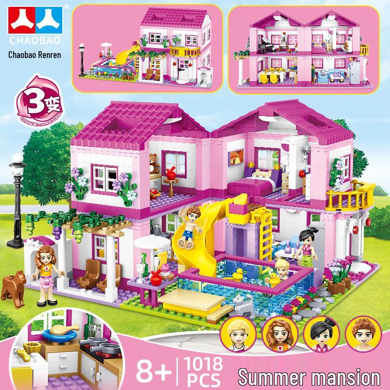 Girls' Princess Castle Building Blocks - Compatible with Lego, Assembled Puzzle Toy 