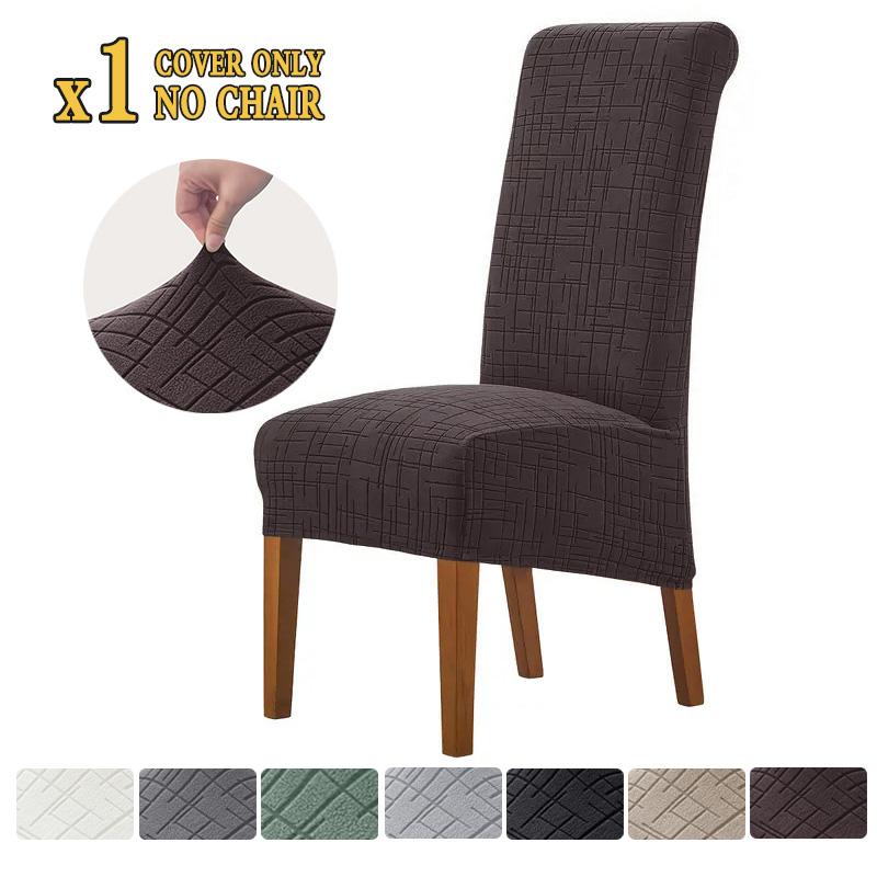 

Jacquard Solid Color Chair Cover Long Back Dining Chair Slipcovers Stretch Anti-Slip Seat Cover For Kitchen El Banquet Home 1 Piece
