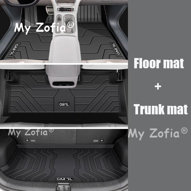 For Geely EX2 Xingyuan eMAS 5 2025 2026 Car Floor Mat TPE Single Layer Double Foot Pads Durable Carpet Full Interior Accessories
