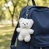 Magnetic Cartoon Bear Key Chain Cartoon Bear Plush Pendant Magnetic Bear Pendant  Bag Decor
