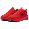 PUMA Retaliate 3 Slip Resistant Abrasion Resistant Low top Casual Running Shoes Unisex Red 379478-22
