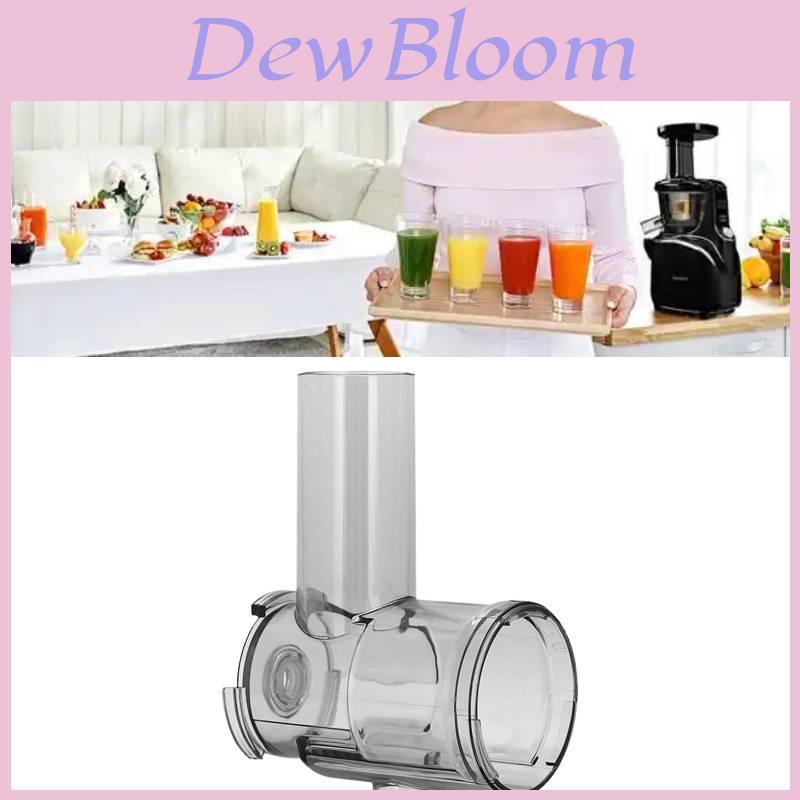 Juice Extractor Replacement Part For 80 Series 8003 8006 8051 8061 8071 8091 8081 Cold Press Juicer With Small Cartridge For Home Use