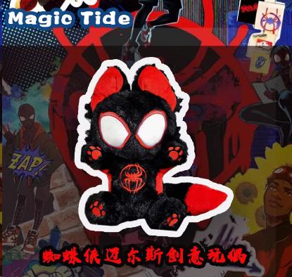 High Quality Spider-Man Deadpool Doll Miles Morales Avengers Alliance Game Themed Figurine Doll Toy Spider-Man Cat Boys Gifts