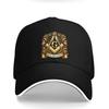 Masonic Square And Compass Faith Hope Charity Baseball Cap Polyester Casual Adjustable Dad Hat Unisex
