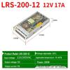 Ultra-Thin Silent LED Switching Power Supply 220V To 5V-48V, 35W-600W