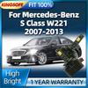 Car Headlight D1S LED Canbus Light Bulbs 50000LM Replace HID Lamp For Mercedes Benz S Class W221 2007 2008 2009 2010 2011 2012