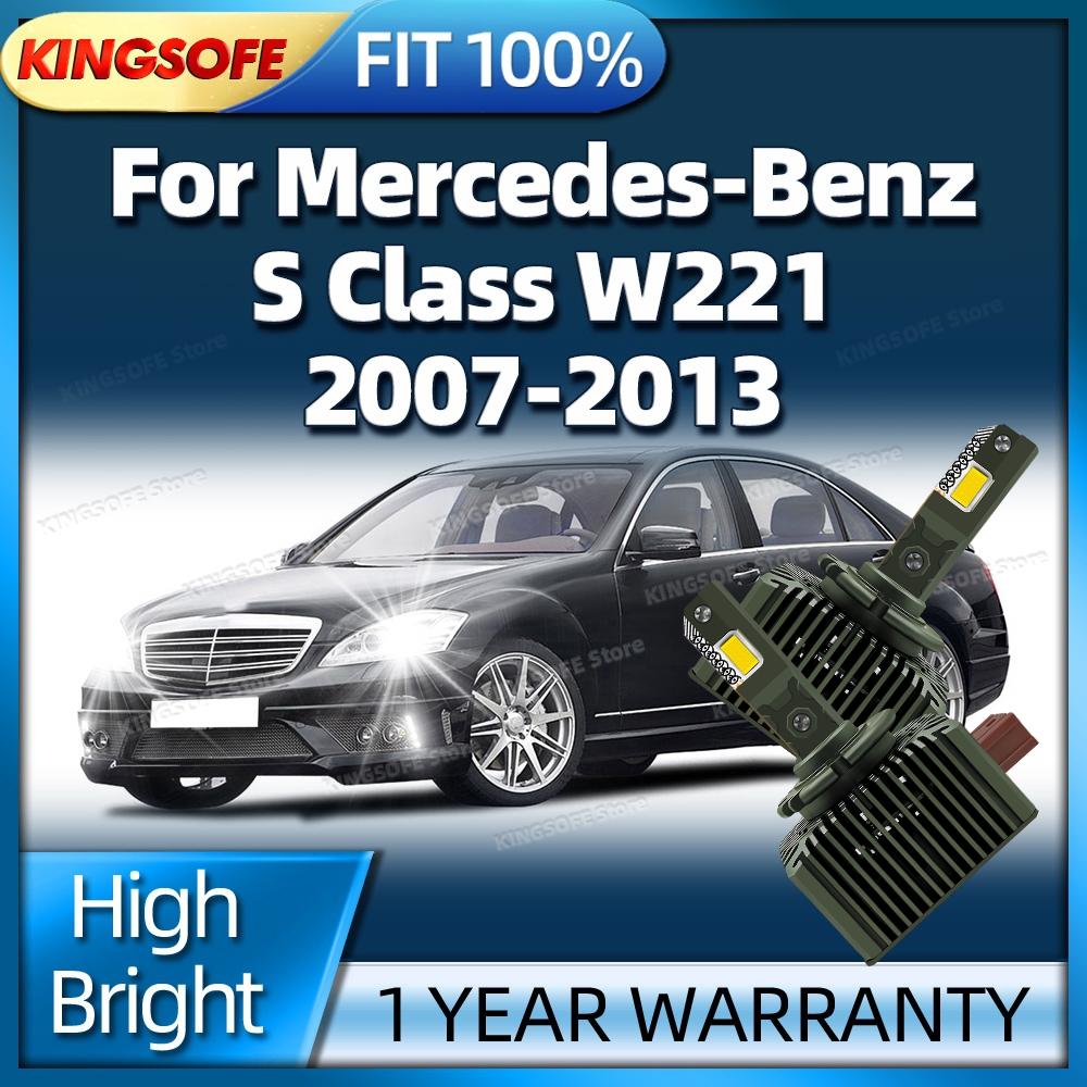 Car Headlight D1S LED Canbus Light Bulbs 50000LM Replace HID Lamp For Mercedes Benz S Class W221 2007 2008 2009 2010 2011 2012