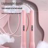 Peak Adjustable Fitness Jump Rope