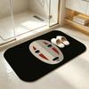 IP-No-FaceS Floor Mat Bedroom Carpet, Bathroom Foot Mat, Doormat, Non-Slip Absorbent Multi-Use