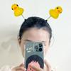 Sunflower Yellow Duck Headband Star Children Hair Bands Sweet Cartoon Hair Hoop  Ladies/Girls