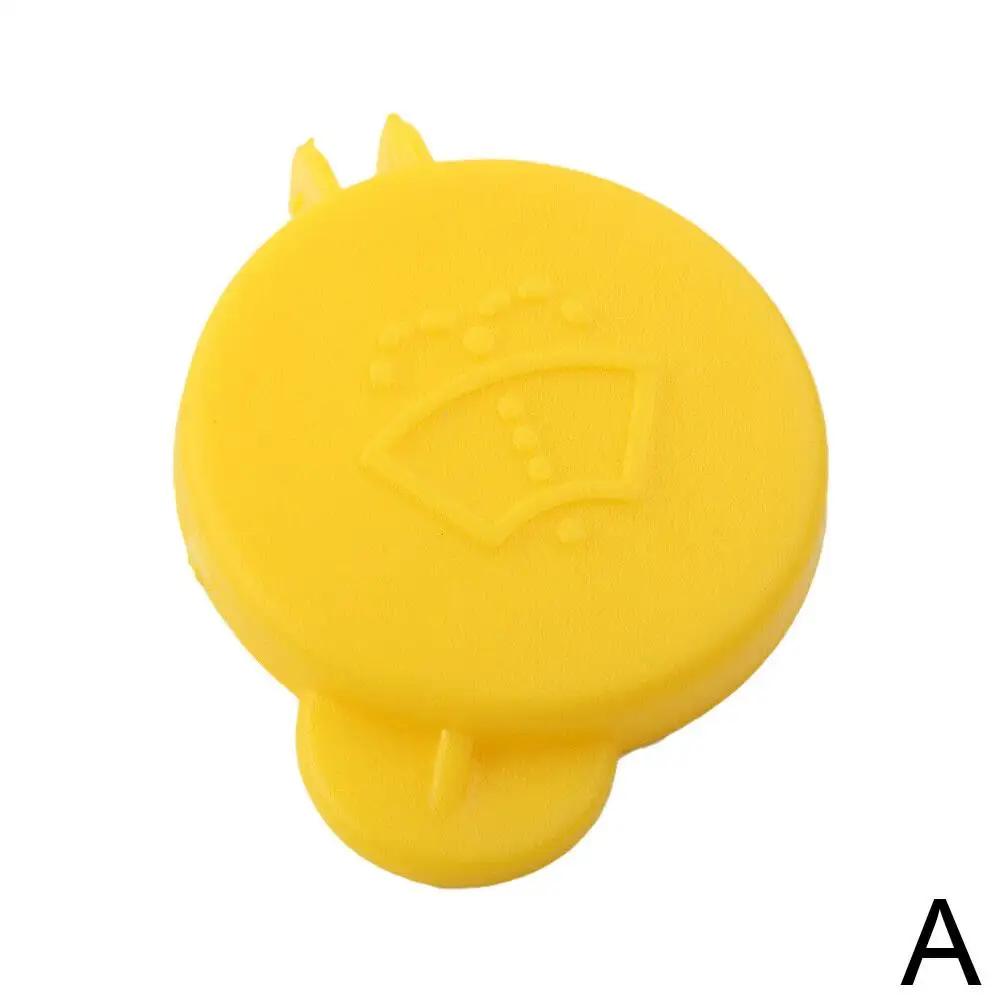 

Крышка для бутылки стеклоомывателя ветрового стекла автомобиля Крышка форсунки стеклоочистителя 148251 для Fiesta для Figo Ec F2l4 жёлтый