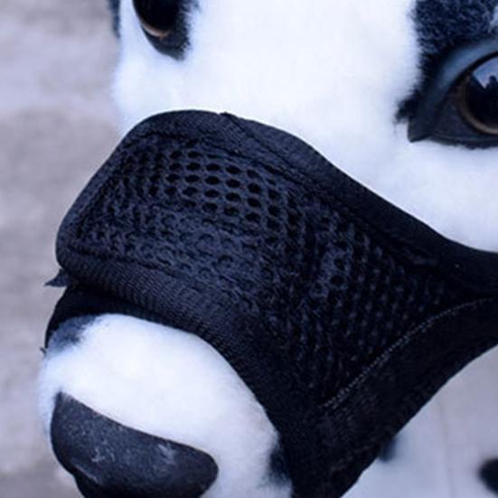 Maulkorb für Hunde, verstellbar, mit Befestigungsband, Mundschutz für Hunde, bequem, gegen Bellen, für Haustiere, Heimtierbedarf