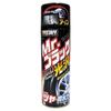 Prostaff Black Čistič pneumatik do myčky aut Super Mr. & Leštička, Lesk, 500ml, S-48
