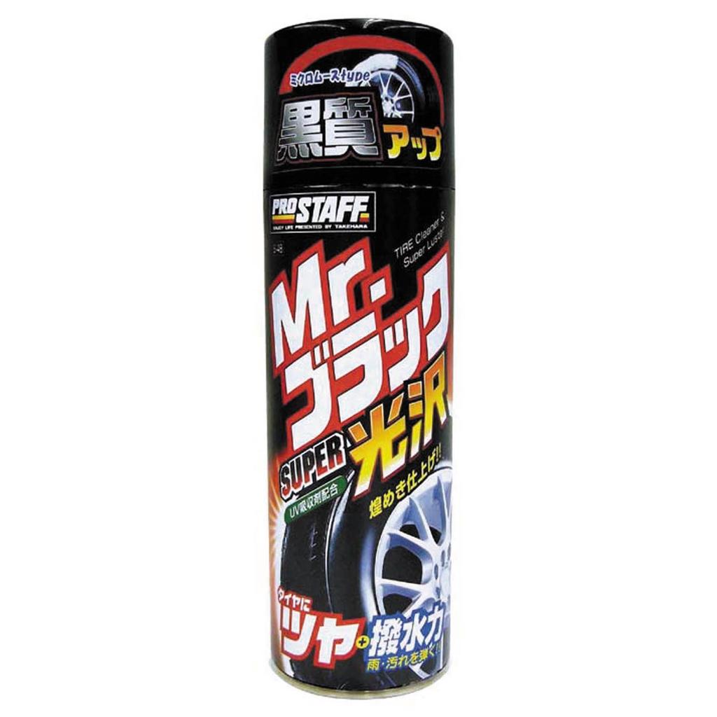 Prostaff Black Car Wash Tire Cleaner Super Mr. & Polisher, Gloss, 500ml, S-48