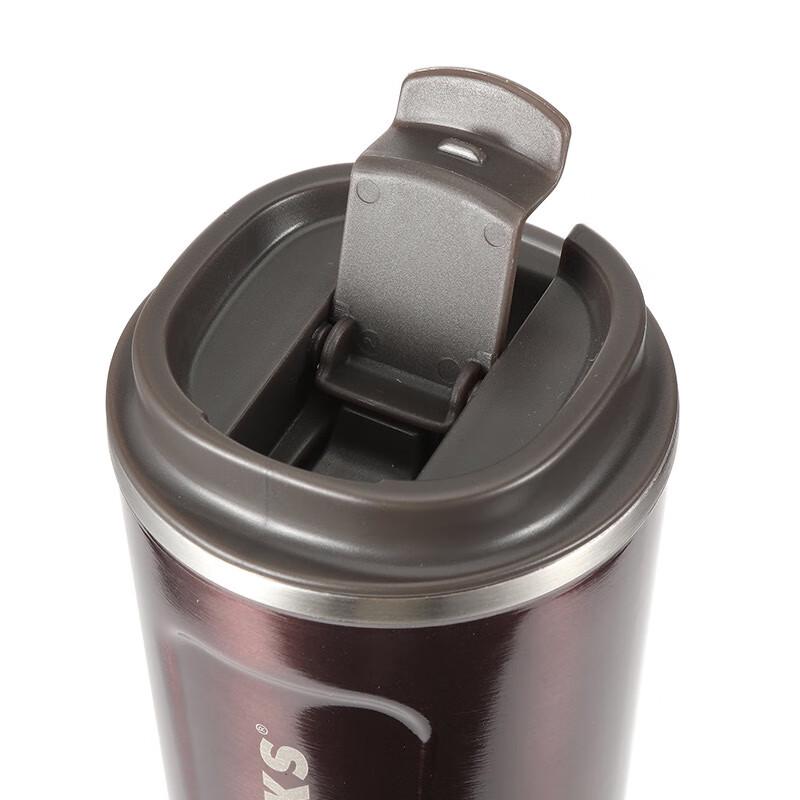 Starbucks Charm Series Stainless Steel Desktop Coffee Mug 473ml