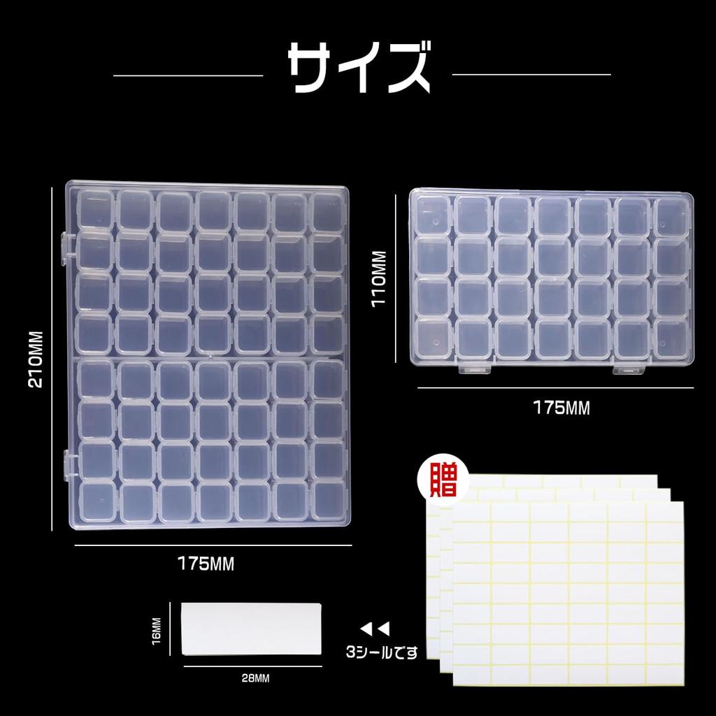 EKEZATA PP Transparent Accessory Storage Case Accessory Case Plastic Clear Case Mini Case Parts Case Nail Jewelry Storage DIY Accessories