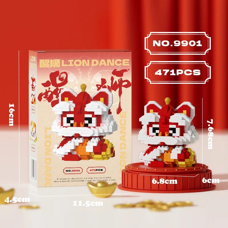 Chinese Culture Micro Building Block Model Kawaii Dancing Lion 3D DIY Puzzle Figure Assembled Magic Bricks Toys For Kids Gift
