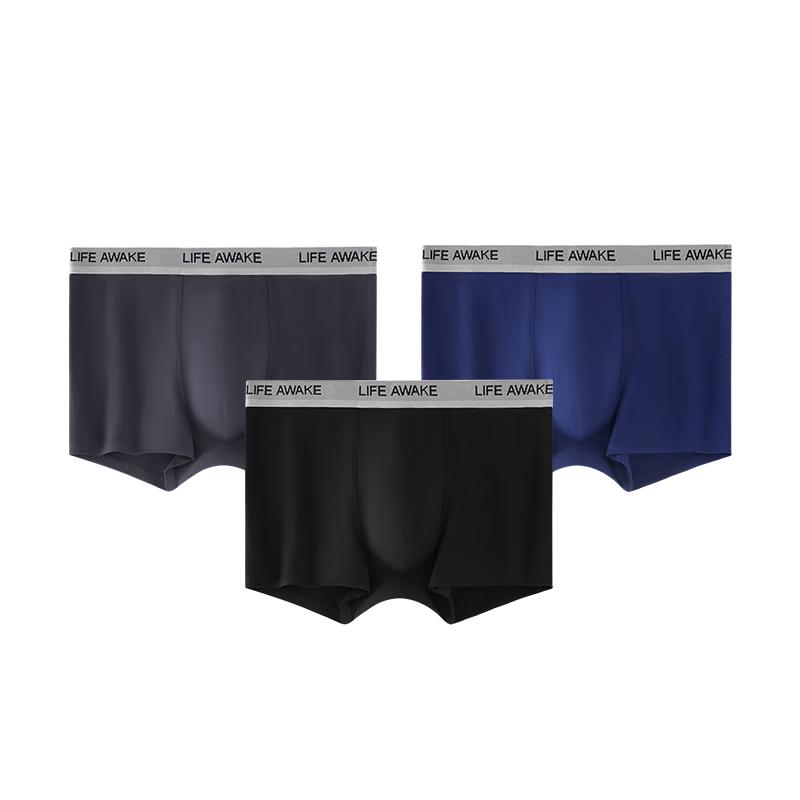 

Мужские боксеры-брифы HLA 5A из антибактериальной хлопковой смеси (3-Pack) XL