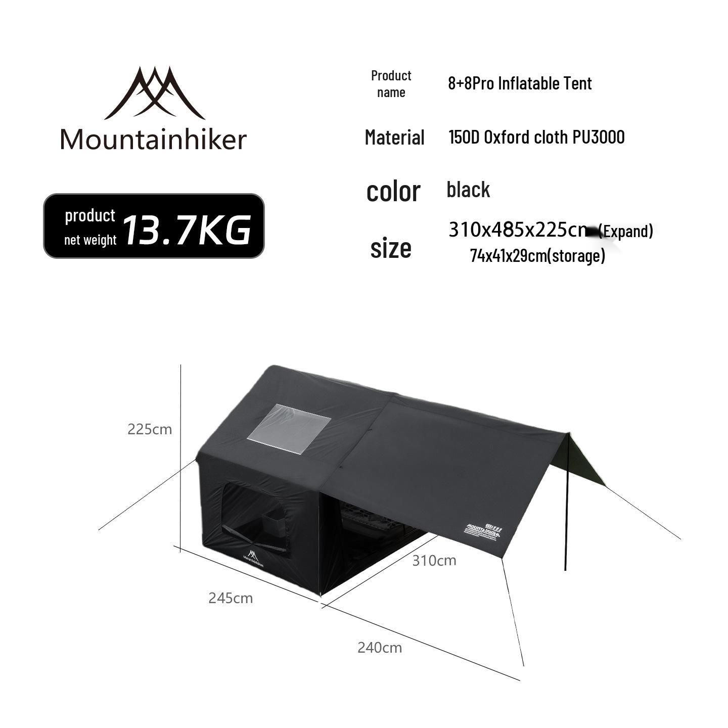 Надувная кемпинговая палатка Mountain Guest 8+8, плоская, с тентом для использования на открытом воздухе