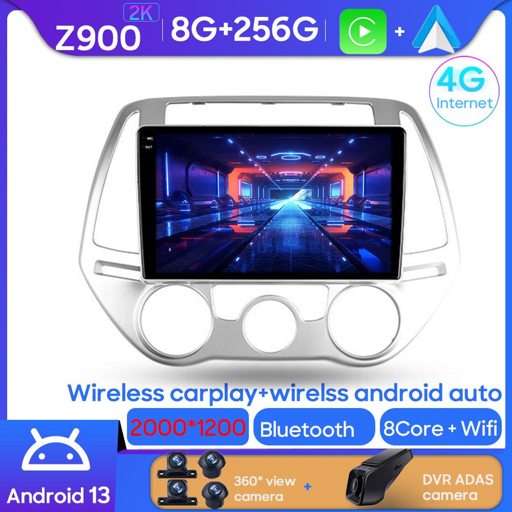 Car Android For Hyundai I20 PB 2012 - 2014 Auto Radio Multimedia GPS No 2din CPU Navigation 5G Wifi QLED Screen High-performance
