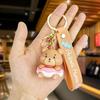 Shiba Inu & Friends PVC Rubber Keychain - Cute Animal Bag or Car Charm