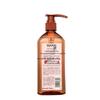 Syoss Hair Care Shampoo