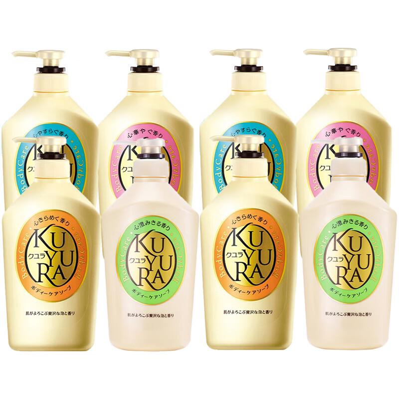 

Kuyou Ran Beauty Skin Shower Gel