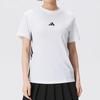 Women's 3-Stripes Short Sleeve T-Shirt