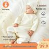 Conjunto de Regalo de Bodies de Algodón 100% para Bebé Recién Nacido