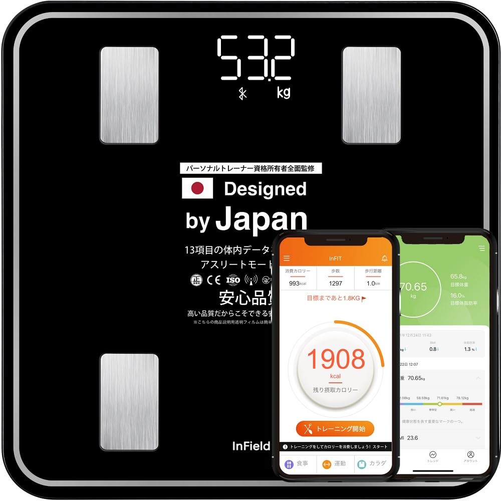 

AI x Weight Scale [Also introduced by professional sports teams] INFIELD Body Composition Meter Body Fat Meter Smartphone Linked Black