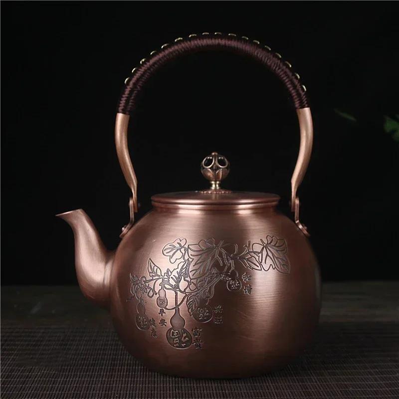 1600ML Antique Pure Copper Teapot Health Boiling Water Pot Handmade Carved Pot Red Copper Tea Set