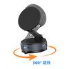 for MagSafe Car Phone Holder Vacuum Suction Dashboard Mount 360° Rotation Foldable Arm Magnetic Stand for iPhone Android Navigation
