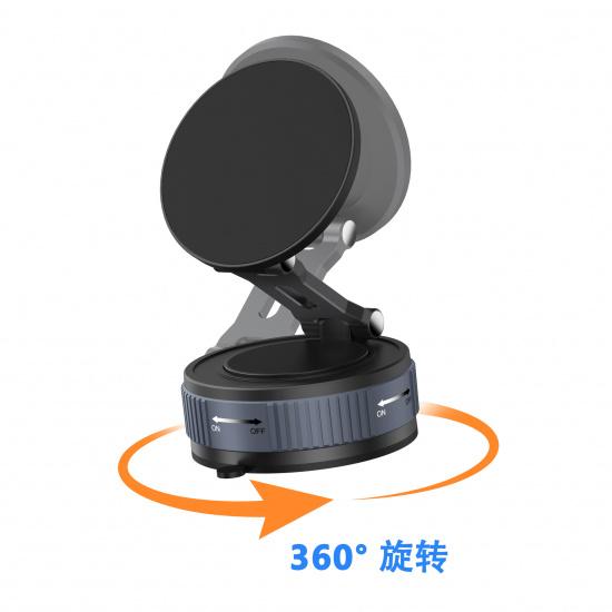 for MagSafe Car Phone Holder Vacuum Suction Dashboard Mount 360° Rotation Foldable Arm Magnetic Stand for iPhone Android Navigation