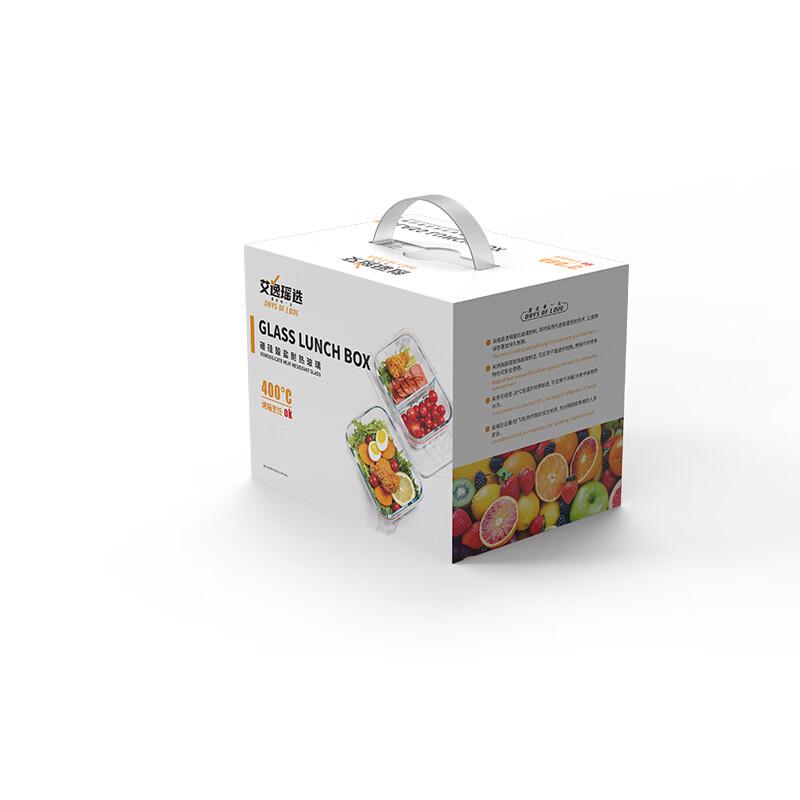 3-Piece High Borosilicate Glass Food Container Set