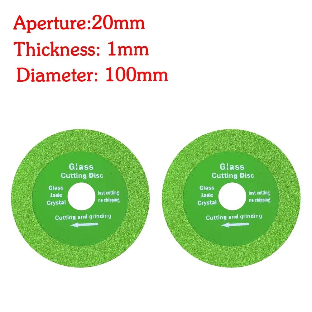 

100mm Glass Cutting Disc 20/22mm Diamond Marble Saw Blade Ceramic Tile Jade Special Polishing Blade Sharp Brazing Grinding Disc
