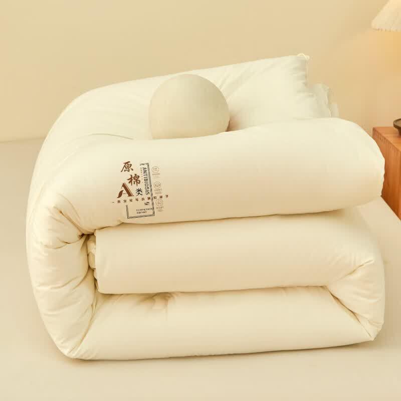 Bejirog Soy Fiber All-Season Quilt