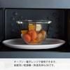 HARIO Heat-resistant Glass Bowl Transparent Made in Japan MXP-3704 Set of 3