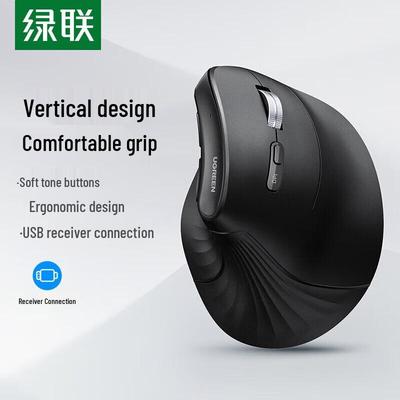Ugreen MU008 Ergonomic Wireless Vertical Mouse