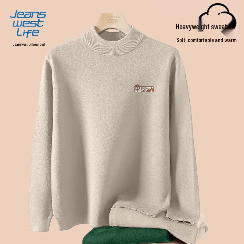 

Jeanswest Life Men s Graphic Mock Neck Sweater 2XL